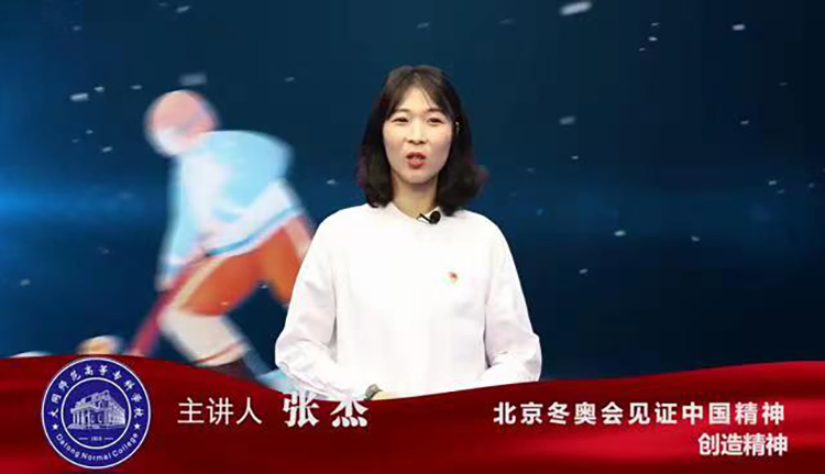 微信图片_20220303170421.jpg 微信图片_20220303170421.jpg