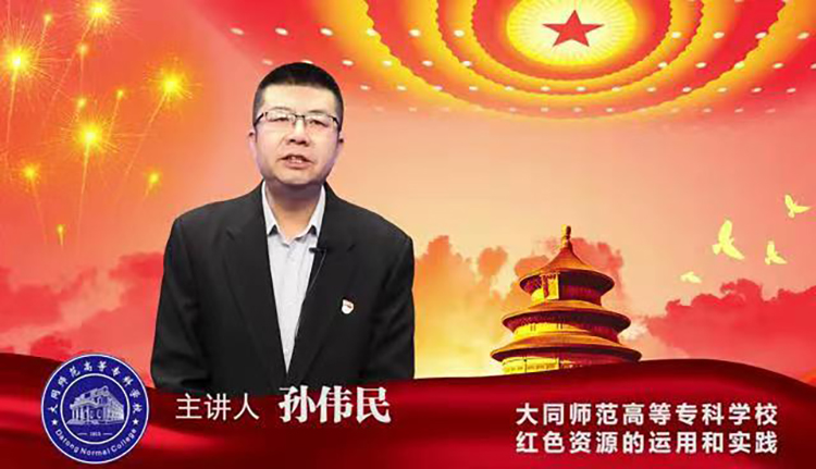 微信图片_20220303170424.jpg 微信图片_20220303170424.jpg