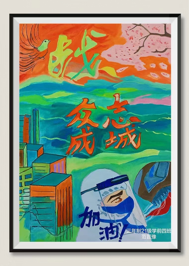 图8.jpg