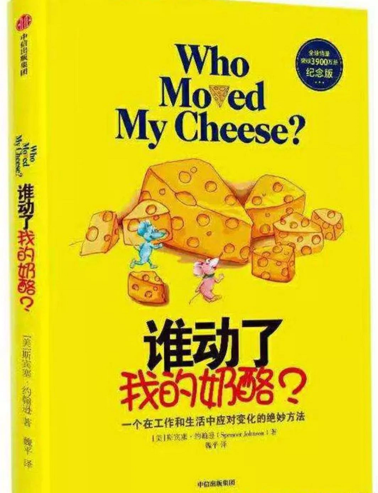 图书 2.png 图书 2.png