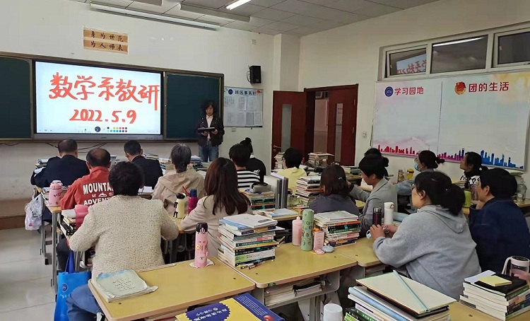 jiaoyan20220509 2.jpg jiaoyan20220509 2.jpg