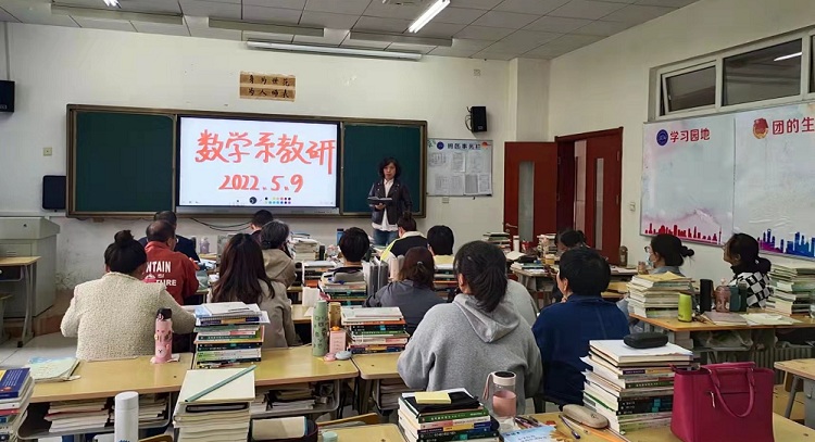 jiaoyan20220509 3.jpg jiaoyan20220509 3.jpg