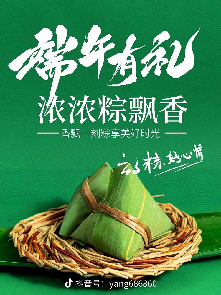 微信图片_202206061659354.jpg