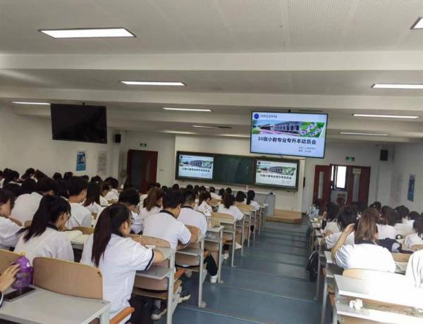 动员会1.jpg 动员会1.jpg