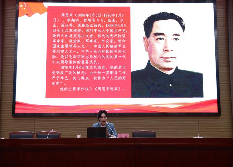 图片4.png 图片4.png