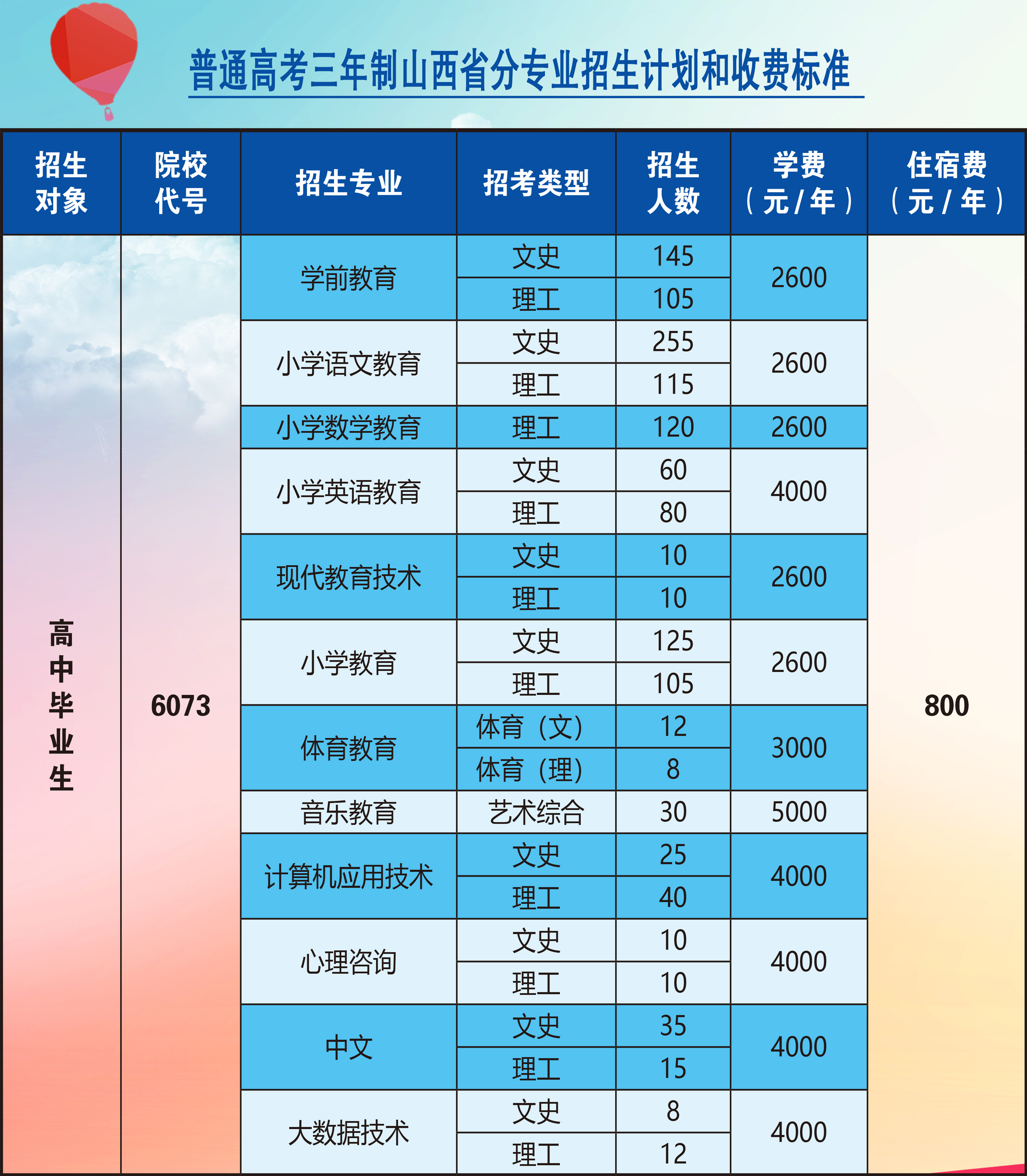 未标题-8.jpg 未标题-8.jpg