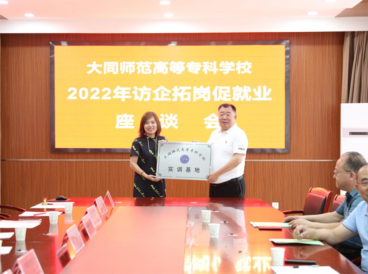 微信图片_20220704112133.jpg 微信图片_20220704112133.jpg