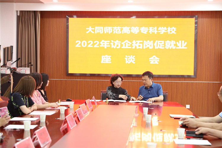微信图片_20220704112143.jpg 微信图片_20220704112143.jpg