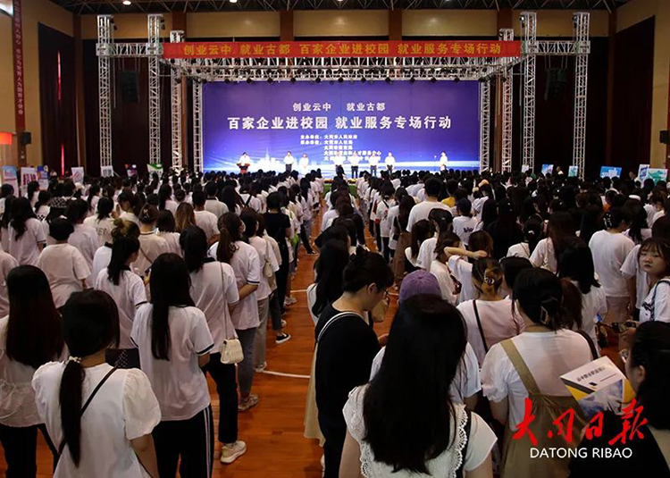 微信图片_20220722090304.jpg 微信图片_20220722090304.jpg