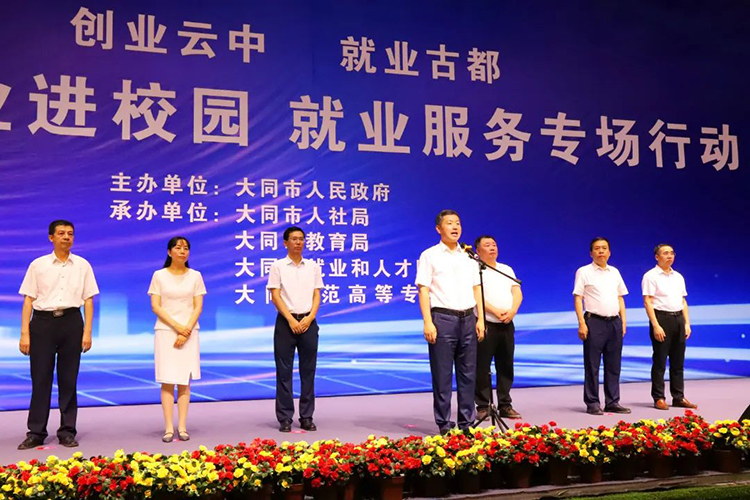微信图片_20220727095925.jpg 微信图片_20220727095925.jpg