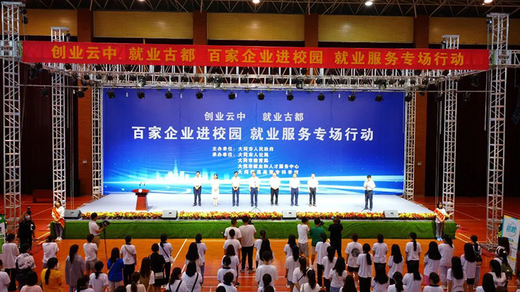 微信图片_20220727095929.jpg 微信图片_20220727095929.jpg