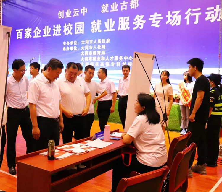 微信图片_20220727095938.jpg 微信图片_20220727095938.jpg