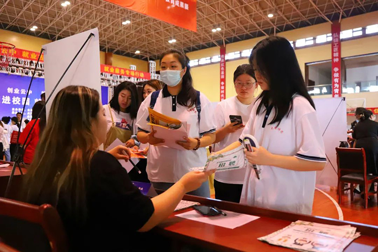 微信图片_20220727095945.jpg 微信图片_20220727095945.jpg