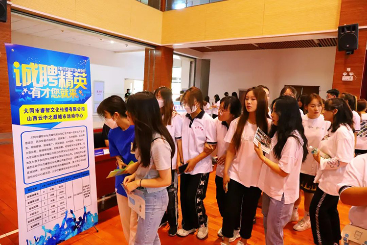 微信图片_20220727095953.jpg 微信图片_20220727095953.jpg