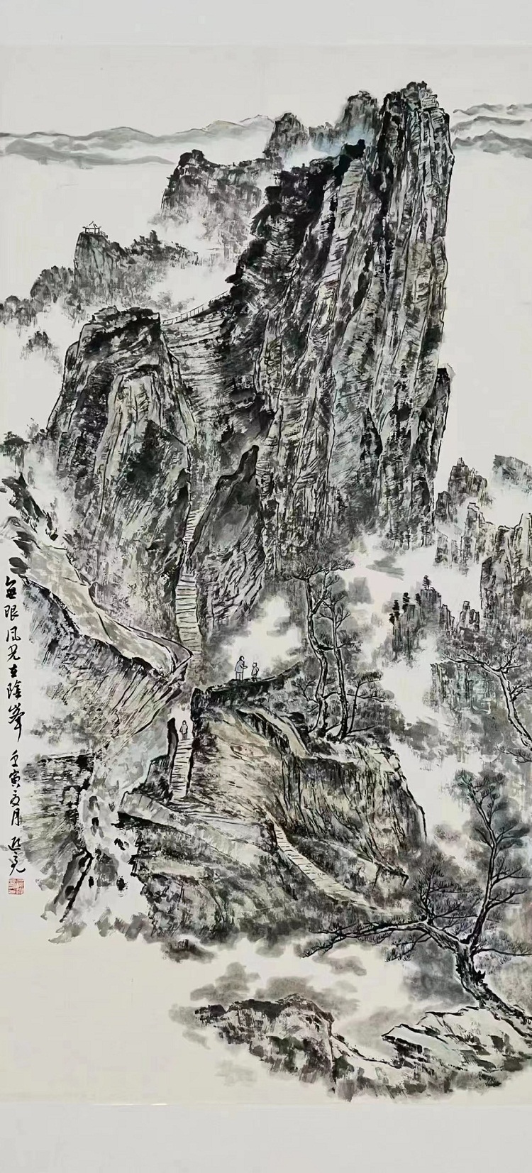 无线风光在险峰.jpg 无线风光在险峰.jpg