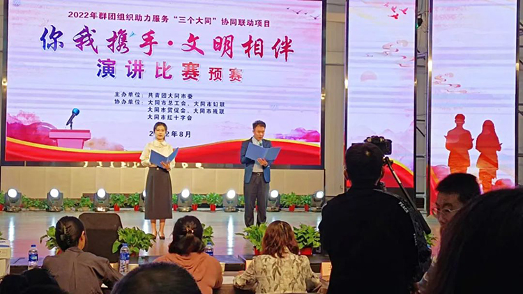 微信图片_20220830121556.jpg 微信图片_20220830121556.jpg