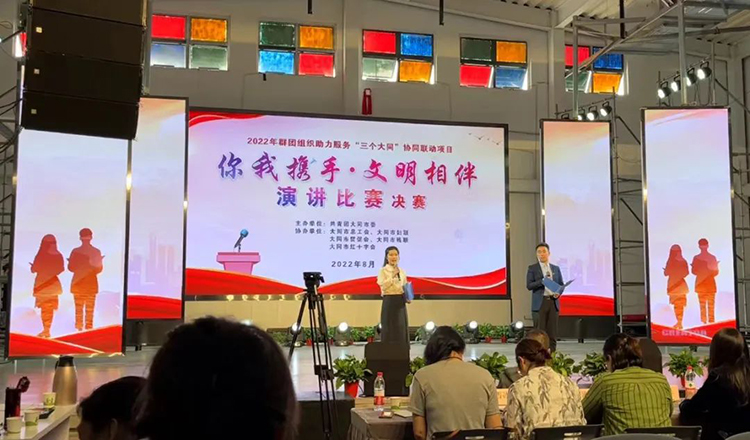 微信图片_20220830121602.jpg 微信图片_20220830121602.jpg