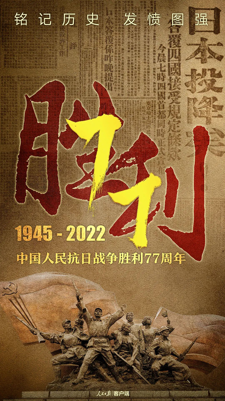 微信图片_20220906105210.jpg 微信图片_20220906105210.jpg