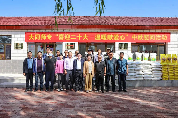 微信图片_20220919155500.jpg 微信图片_20220919155500.jpg