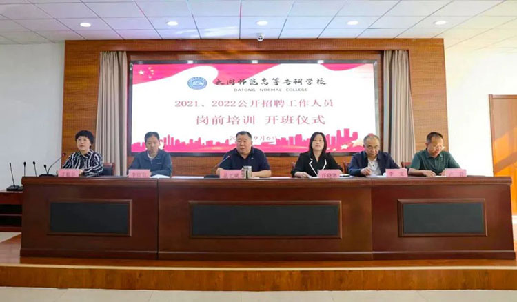 微信图片_20220919161054.jpg 微信图片_20220919161054.jpg