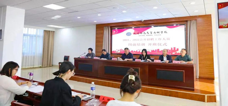 微信图片_20220919161102.jpg 微信图片_20220919161102.jpg