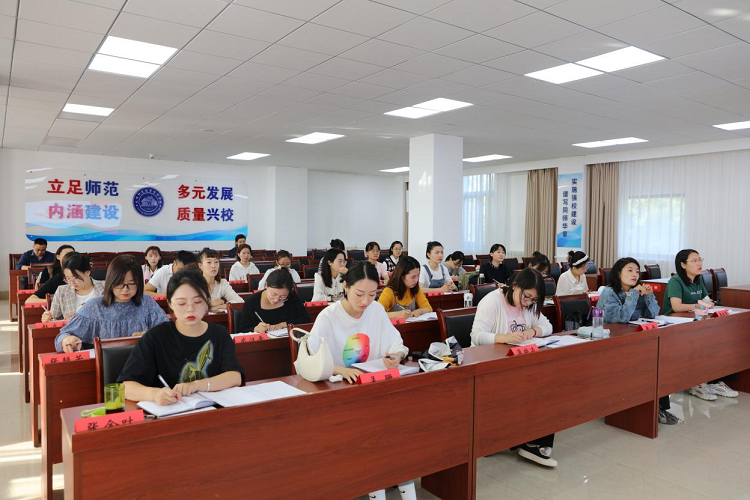 新职工培训教师.png 新职工培训教师.png