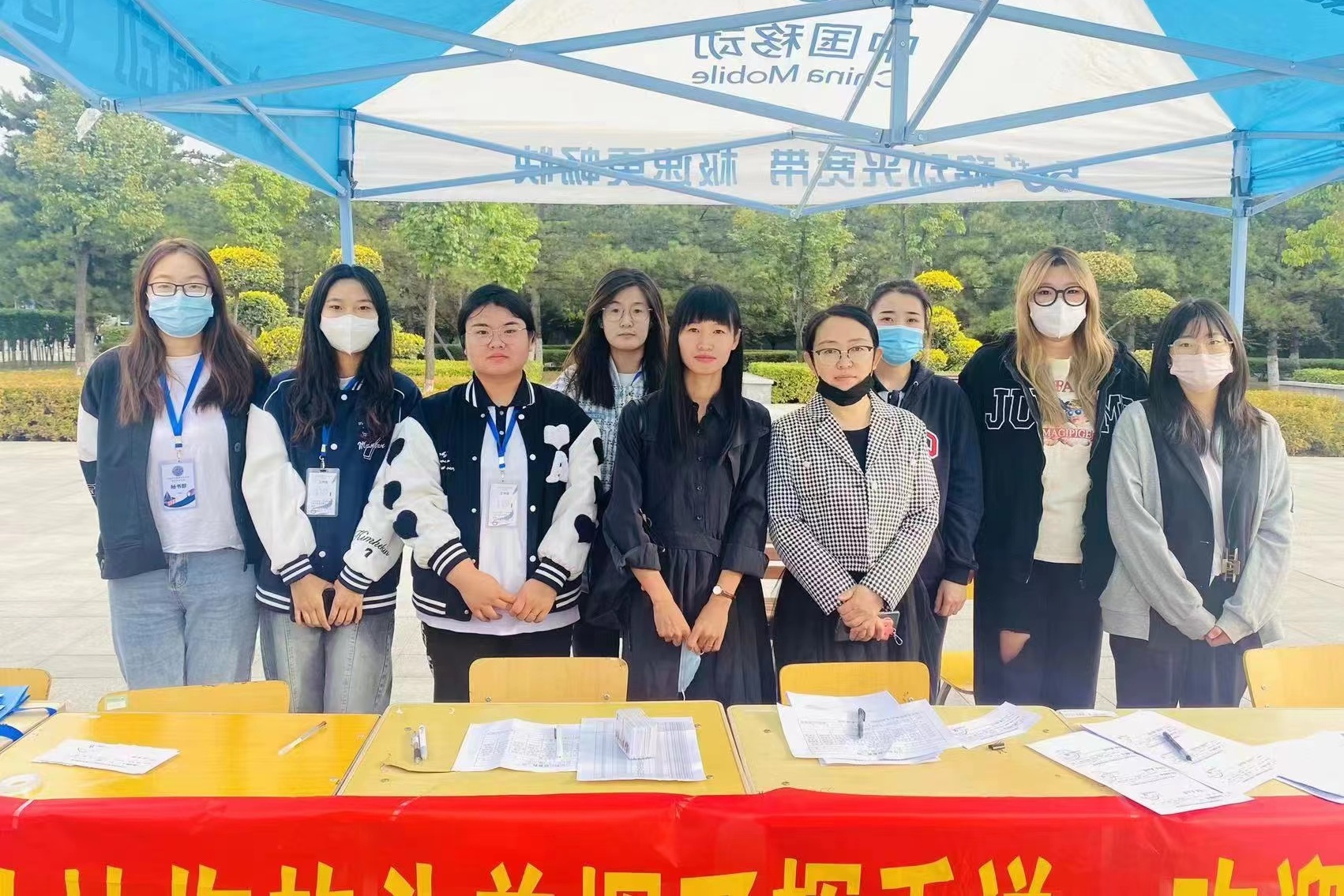 yingxin2022 2.jpg yingxin2022 2.jpg