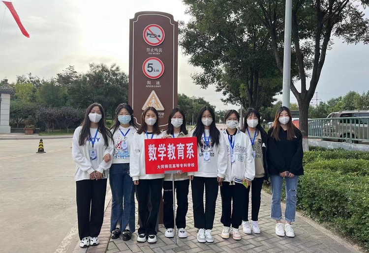 yingxin2022 4.jpg yingxin2022 4.jpg