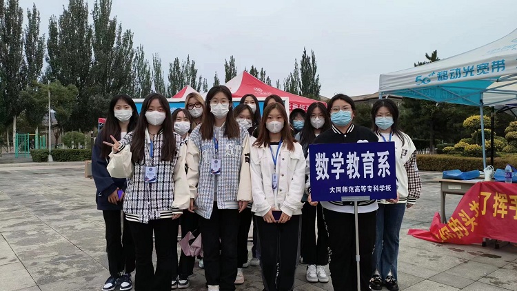 yingxin2022 3.jpg yingxin2022 3.jpg