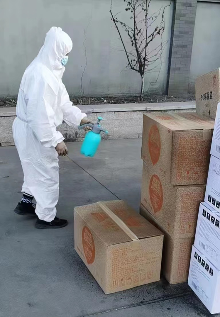 微信图片_20221124204939.png 微信图片_20221124204939.png
