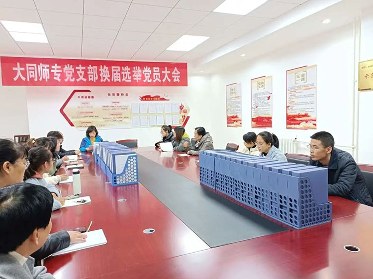 微信图片_20221124113414.jpg 微信图片_20221124113414.jpg
