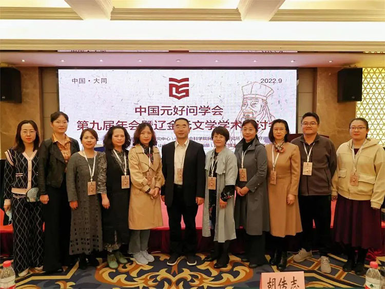微信图片_20221124113501.jpg 微信图片_20221124113501.jpg