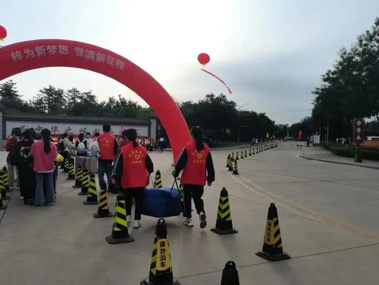 微信图片_20221111110309(1).jpg 微信图片_20221111110309(1).jpg