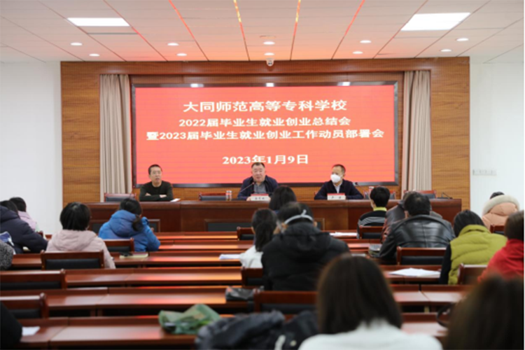 微信图片_20230220113952.png