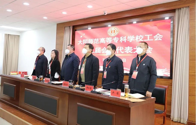 微信图片_20230220094820.jpg 微信图片_20230220094820.jpg