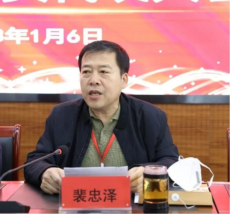 微信图片_20230220094837.jpg 微信图片_20230220094837.jpg