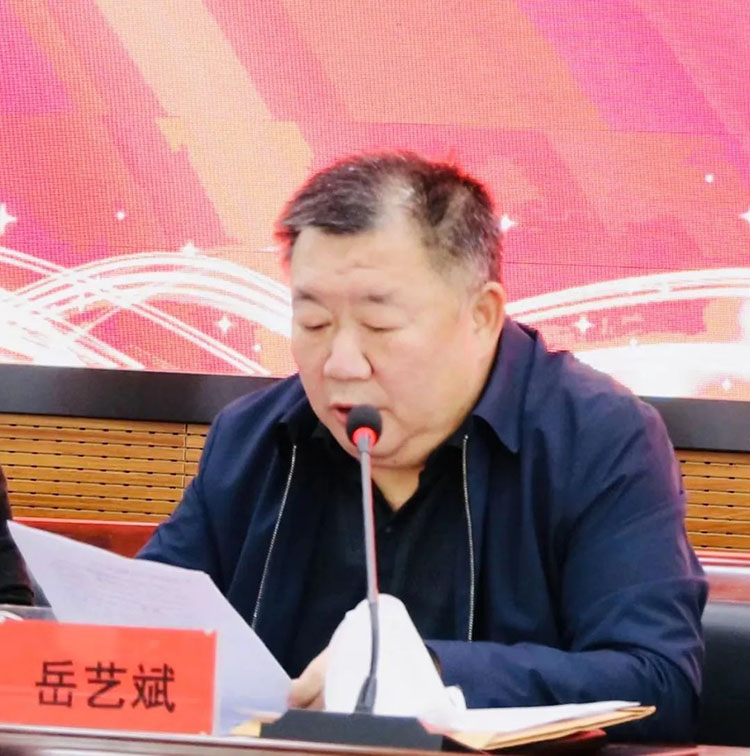 微信图片_20230220094854.jpg 微信图片_20230220094854.jpg