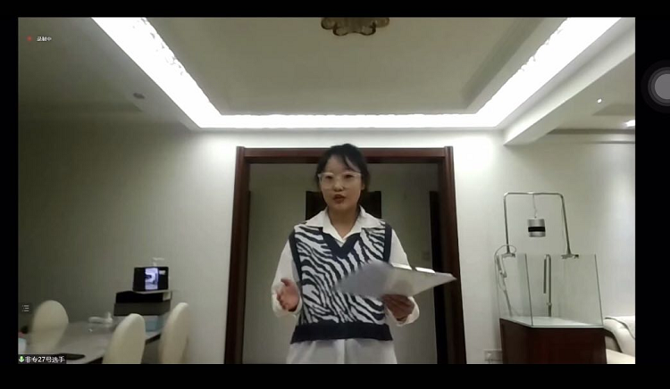 获奖 正文2.png 获奖 正文2.png