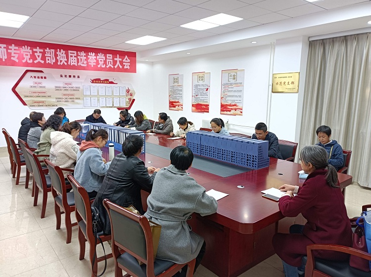 jiaoyan20221010 3.jpg jiaoyan20221010 3.jpg