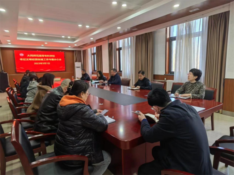 微信图片_20230316111121.png 微信图片_20230316111121.png