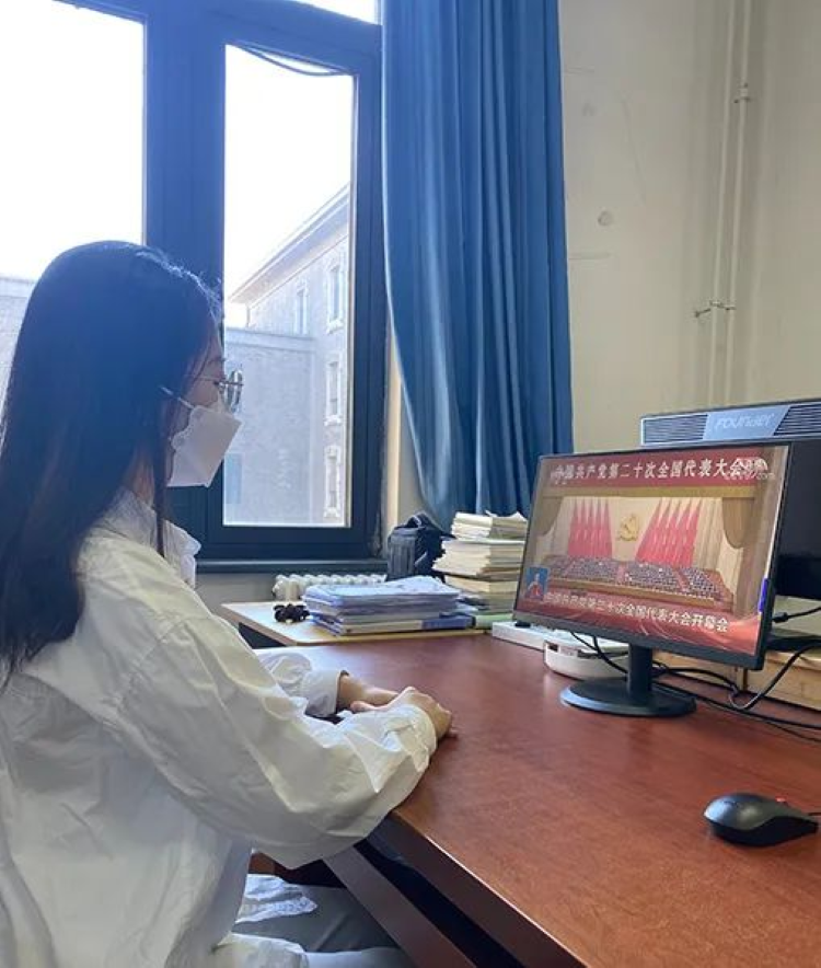 图片18二十大.png 图片18二十大.png