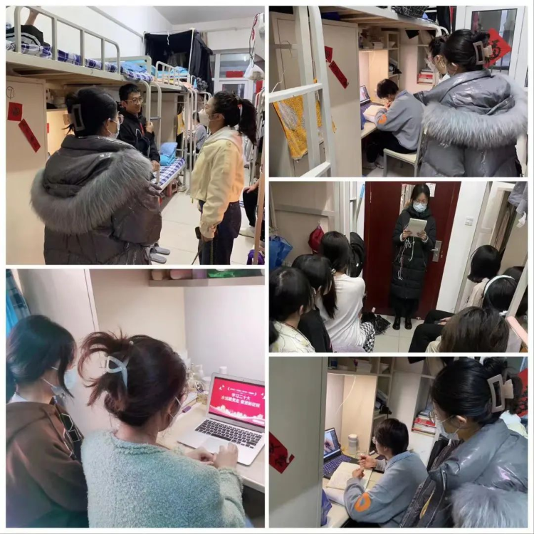图片37二十大学生.png 图片37二十大学生.png