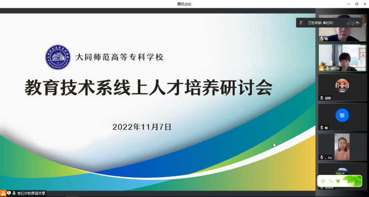 图片1专家助力.png 图片1专家助力.png