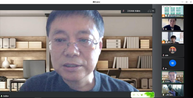 图片2专家助力.png 图片2专家助力.png