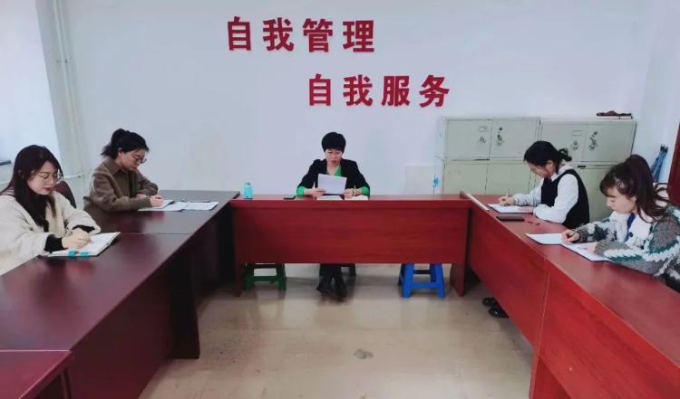 图片1新学期工作会议.png 图片1新学期工作会议.png
