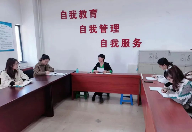 图片2新学期工作会议.png 图片2新学期工作会议.png