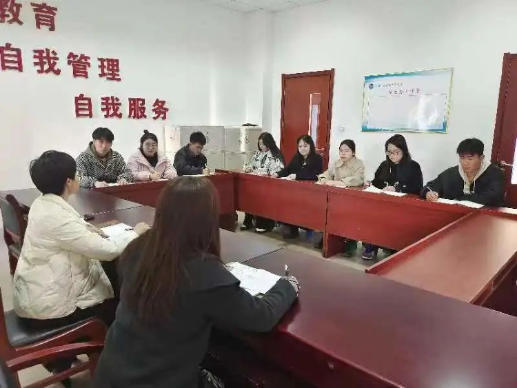 图片3新学期工作会议.png 图片3新学期工作会议.png