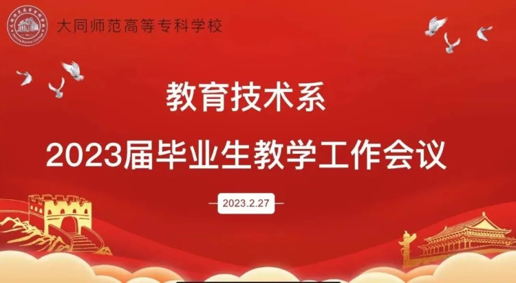 图片1专升本.png 图片1专升本.png