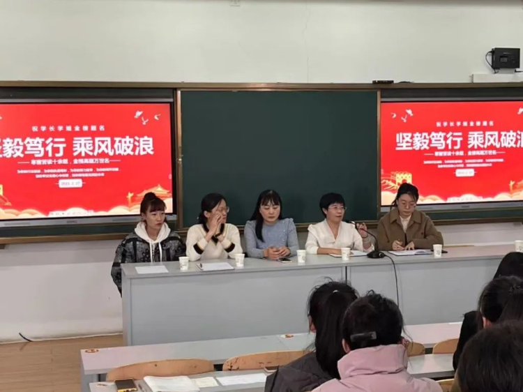 图片3专升本.png 图片3专升本.png