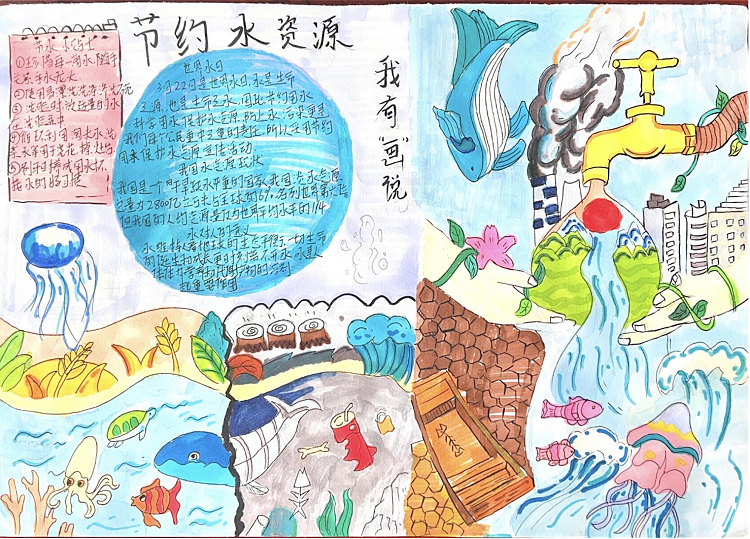 图片7.png 图片7.png